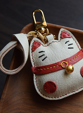 【MR夹子】招财猫/原创设计真羊皮车钥匙包挂件简约可爱女生礼物