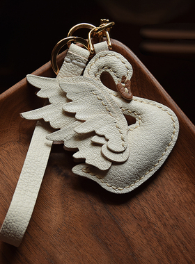 【MR夹子】黑白天鹅 原创设计 真皮车钥匙包挂件手工制个性礼物女