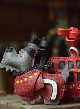 【MR夹子】复古英伦系 原创真皮手缝车钥匙包包挂件后视镜挂饰 潮