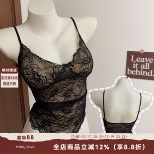 黑色蕾丝吊带背心女内搭修身带胸垫纯欲性感美背打底外穿抹胸上衣