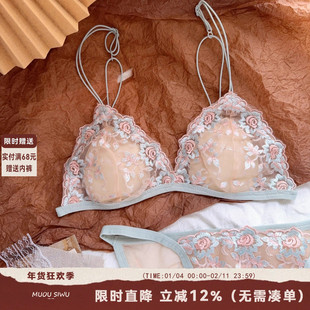 浪漫定格 法式三角杯内衣女刺绣蕾丝无钢圈细肩带小胸性感文胸罩