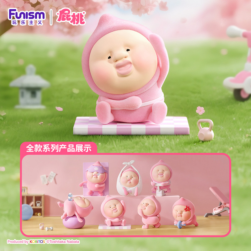 屁桃君运动达人植绒盲盒搞怪可爱