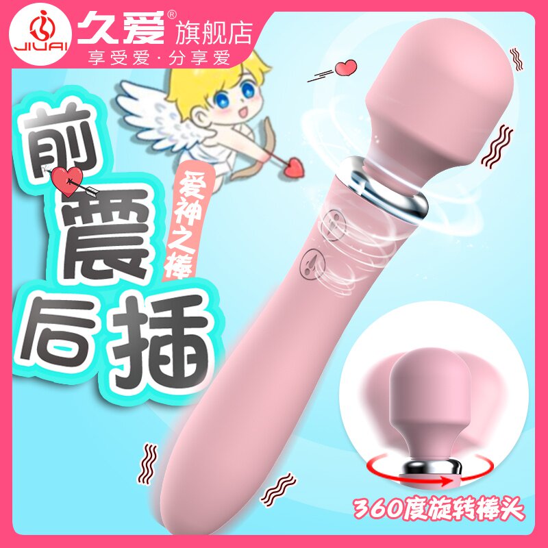 网友分享在meiguo.com的图片