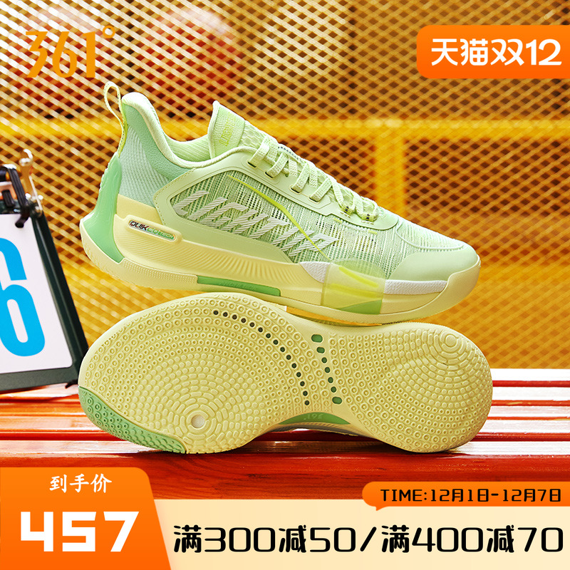 燃战ISO球鞋361篮球鞋男鞋运动鞋夏季防滑耐磨训练鞋减震实战战靴