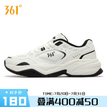 361男鞋运动鞋跑鞋休闲鞋子低帮百搭板鞋小白鞋女鞋tk