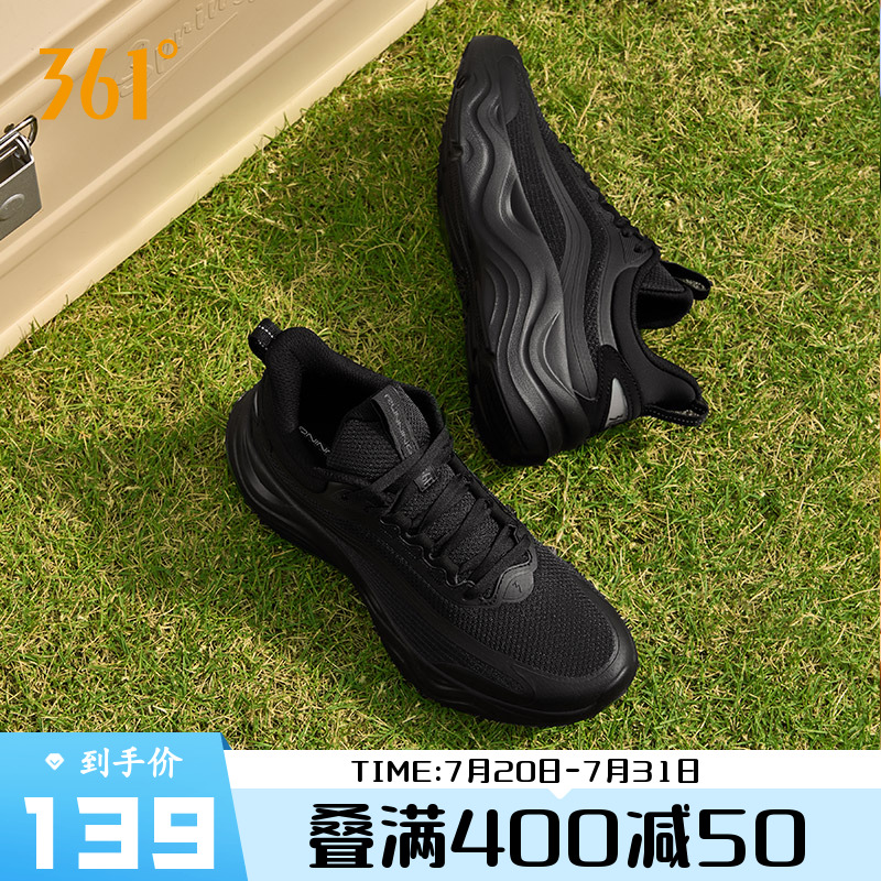 灵珑361运动鞋女鞋2025夏季新款革面防水跑步鞋女款软底黑色跑鞋