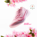 专业竞速训练跑鞋 体测田径体育生运动鞋 2025新款 361飞飚ET跑步鞋