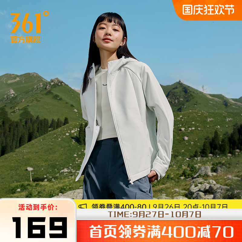加绒防水软壳衣361女运动外套