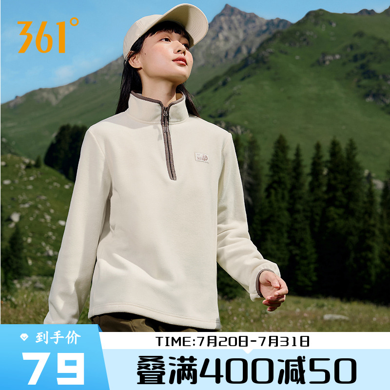 361度运动卫衣女2025春季新款套头百搭卫衣运动舒适保暖上衣女款