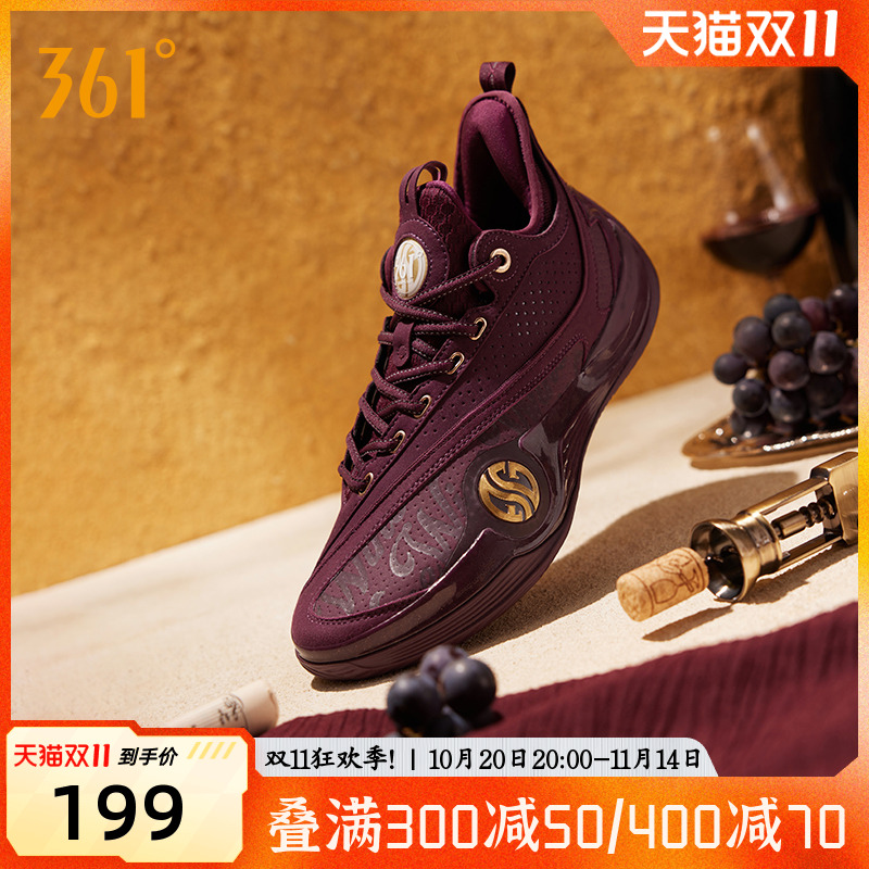 禅6PRM篮球鞋361男鞋运动鞋