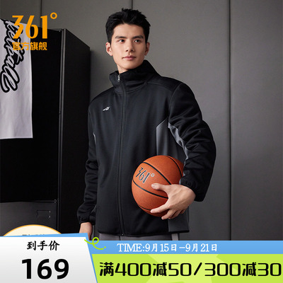 加绒开衫卫衣美式361男运动外套
