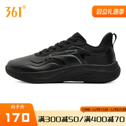 361女鞋运动鞋跑鞋休闲