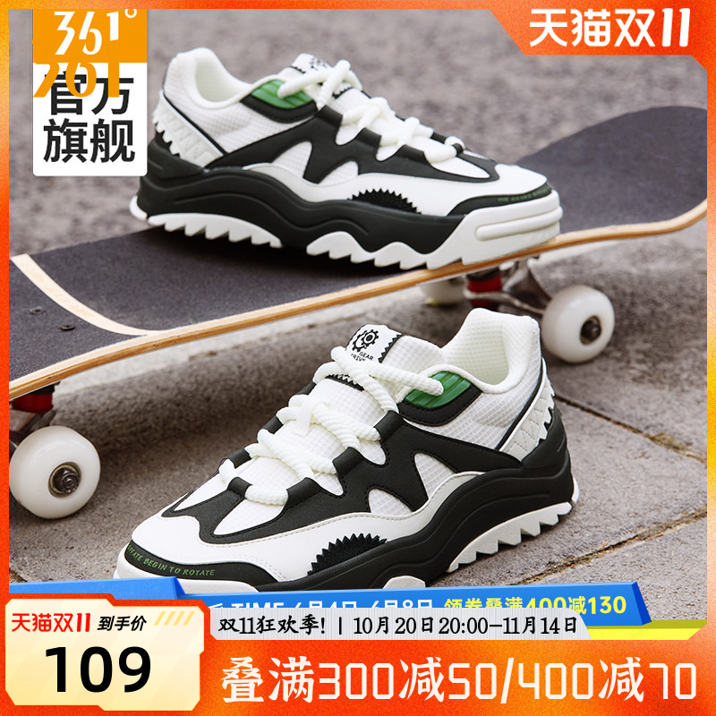 361赚赚鞋男鞋运动鞋20