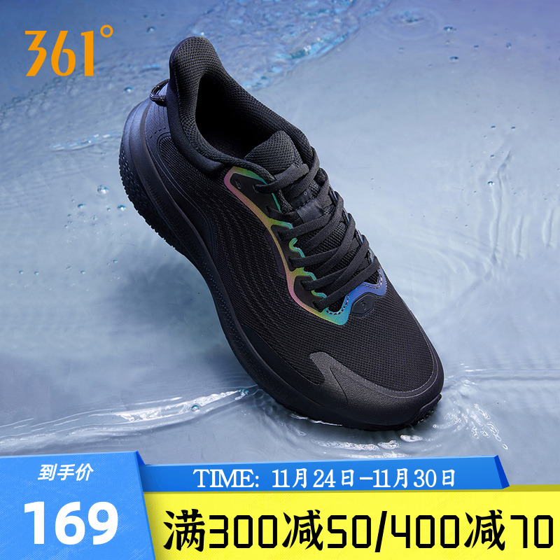 361度男鞋运动鞋雨屏7.0跑鞋