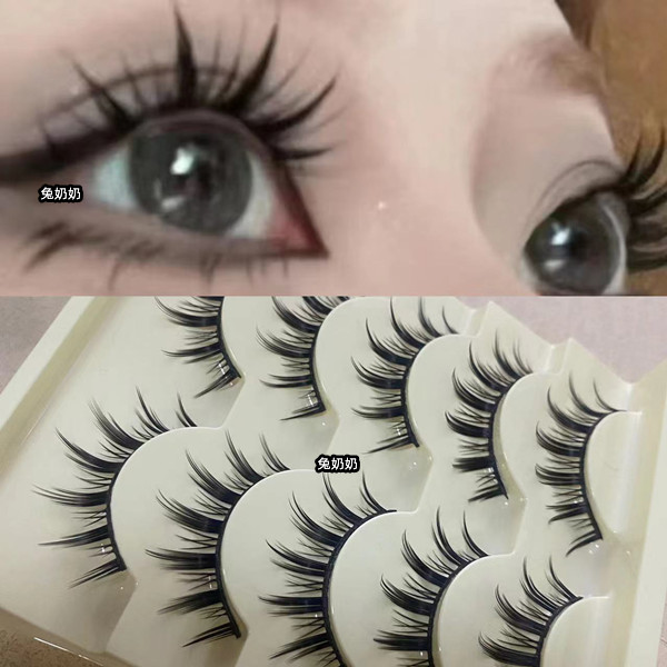 兔奶奶254自然浓密一片式硬梗小恶魔假睫毛纯野上镜网红芭比