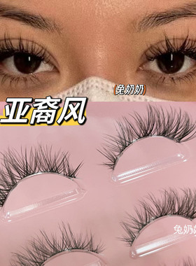 兔奶奶fk14毛茸茸甜心芭比