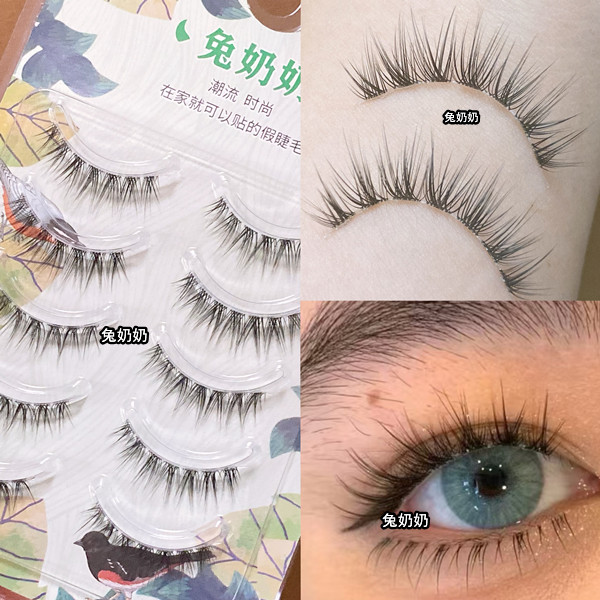 兔奶奶懒人鱼尾漫画假睫毛整条透明梗燕尾交叉款小恶魔假睫毛m104