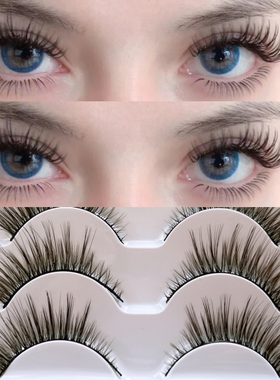 轻欧美混血感~兔奶奶狼系前短后长假睫毛一片式卷翘狐形3d10