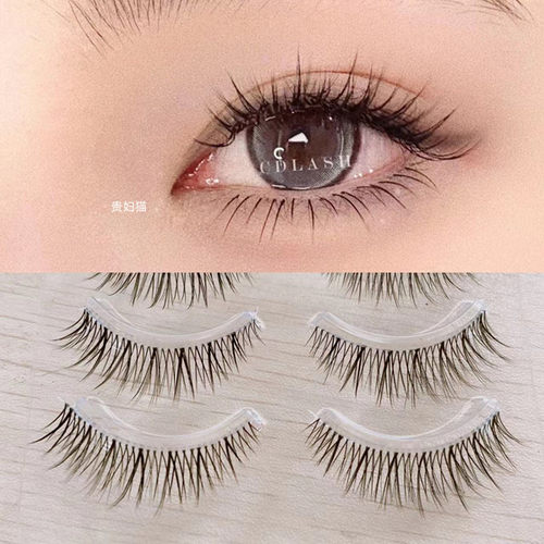 轻泰式！兔奶奶FK68泰式