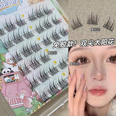 免胶款 m94双尖太阳花假睫毛纯欲无辜自然仿真假睫毛新手无需胶水