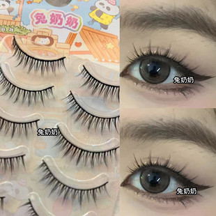 兔奶奶ws09硬梗假睫毛自然肿眼泡单眼皮内双撑双眼皮小眼睛眼睫毛