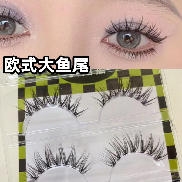 贵妇猫s05整条羽翼鱼尾燕尾假睫毛透明梗欧式漫画眼亚裔混血感