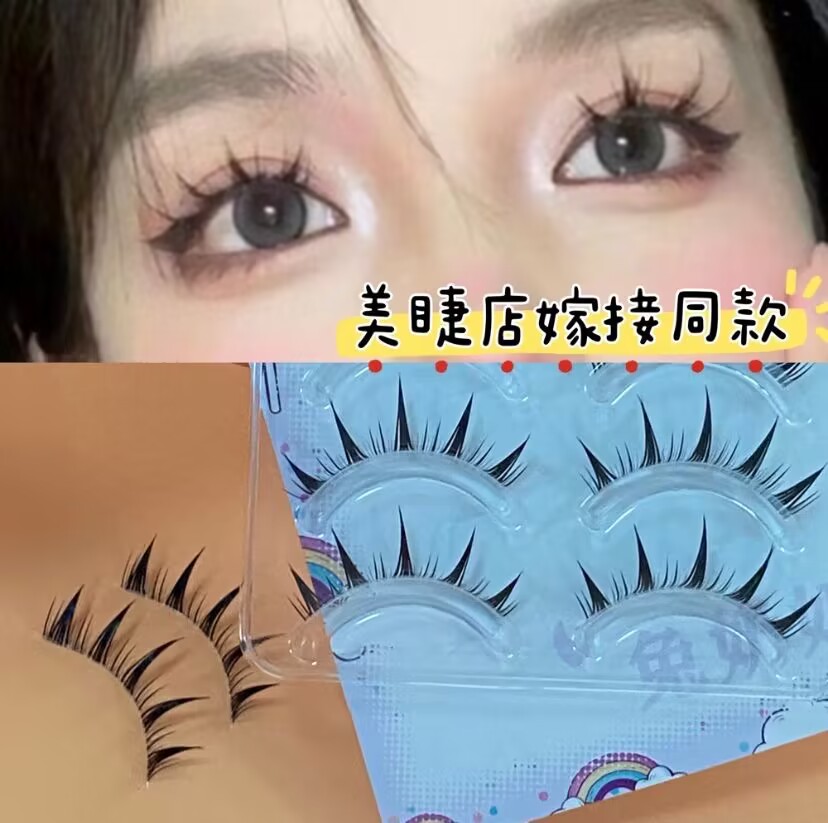 芭比开花假睫毛假睫毛尖尾超细梗整条自然浓密款仙子睫毛漫画69