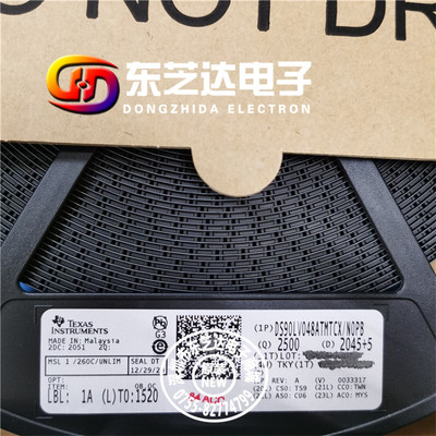 DS90LV048ATMTC/NOPB 原装正品现货 DS90LV048ATMTCX/NOPB