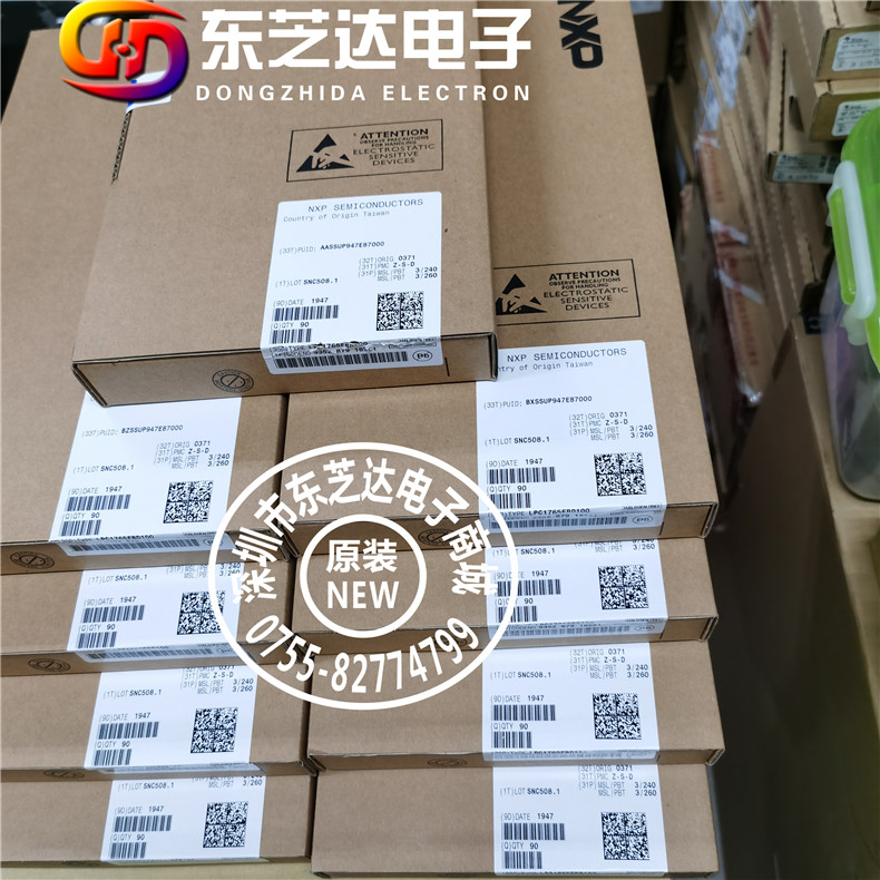 LPC1765FBD100 微控制器LQFP100全新原装现货