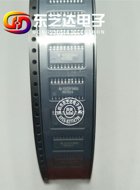 SN74HCT574NSR中体芯片原装进口  D型触发器