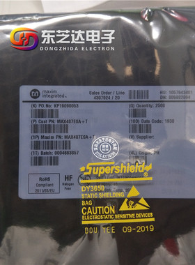 MAX487ESA+T原装现货RS-422/RS-485接口IC