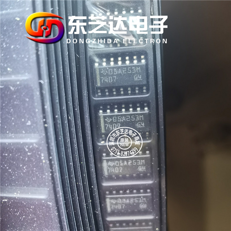SN7407DR原装现货特价 驱动器IC