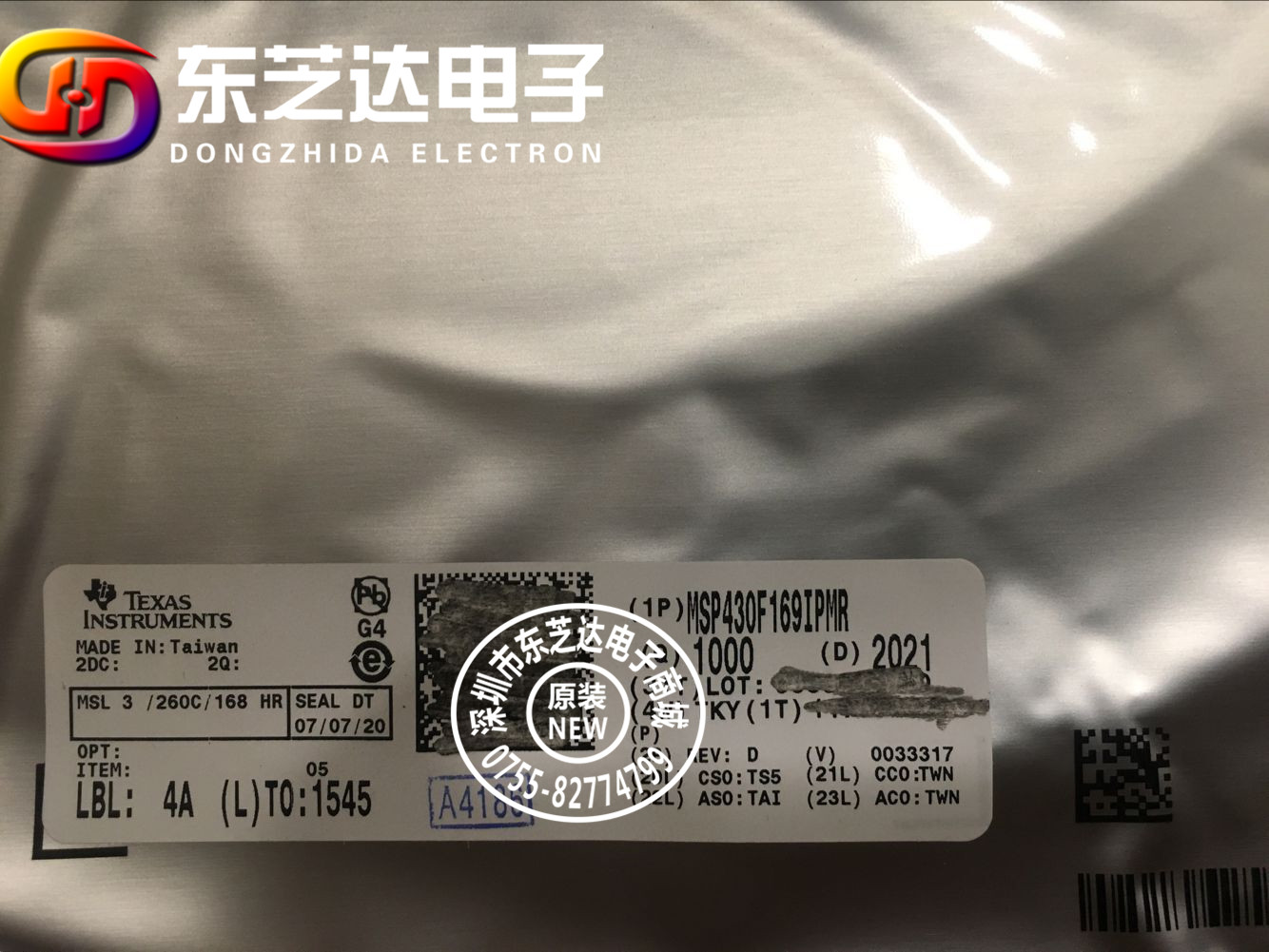 MSP430F169IPMR QFP64原装进口现货