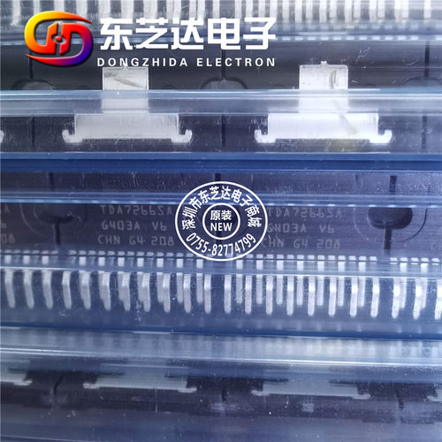 TDA7266SA全新原装双桥放大器芯片