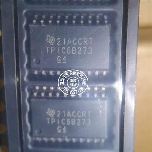 TPIC6B273DWR原装正品现货 汽车Led驱动