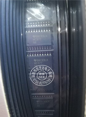 SN74HC377DWR原装现货 D类触发器