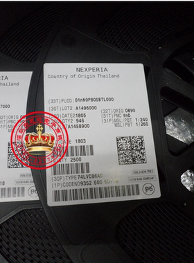 74LVC86AD现货原装板逻辑芯片 数字芯片IC