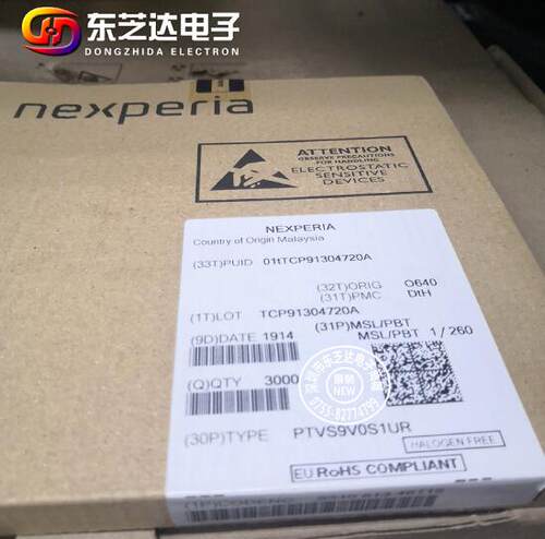 PTVS9V0S1UR,115原装正品现货ESD抑制器/TVS二极管