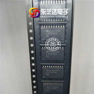 SN74LVC245ADWR原装进口大量现货 74LVC245AD