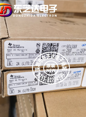 SN74LS08DR原装进口现货 四路2输入正与门LS08