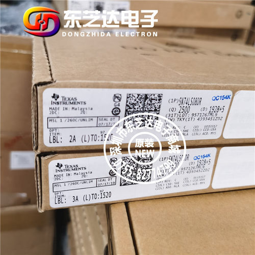 SN74LS08DR原装进口现货 四路2输入正与门LS08