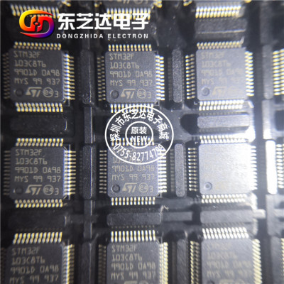 STM32F103C8T6原装现货单片机