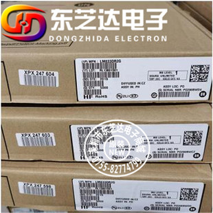 LM833DR2G原装进口现货放大芯片 大量现货