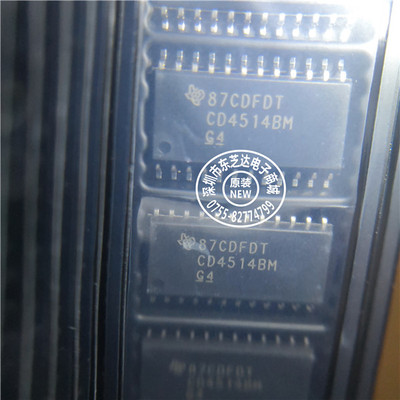 CD4514BMG4原装正品现货CMOS锁存器解码器