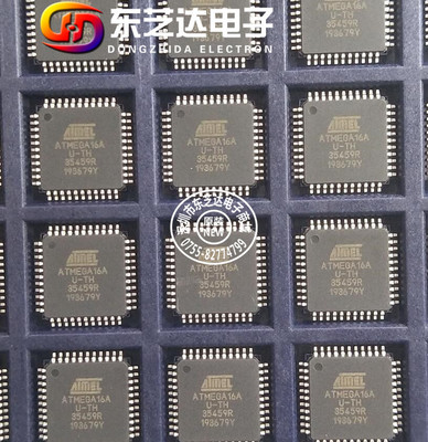 全新原装特价内存16kb