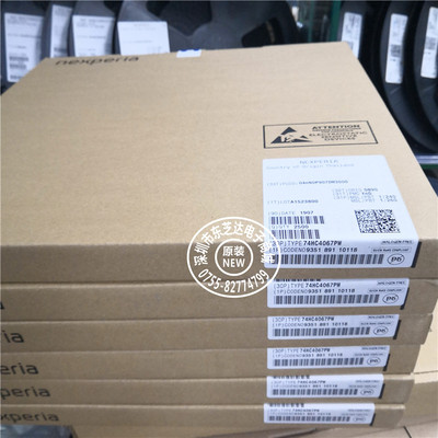 74HC4067PW 原装多路复用开关芯片原装现货