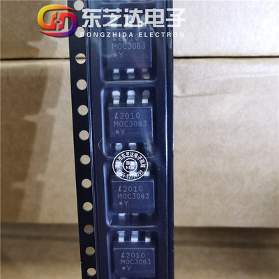 MOC3083S-TA1原装进口现货 贴片光耦MOC3083
