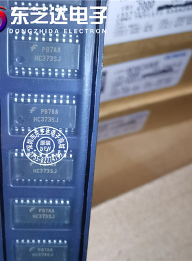 74HC373SJ MM74HC373SJX原装进口现货