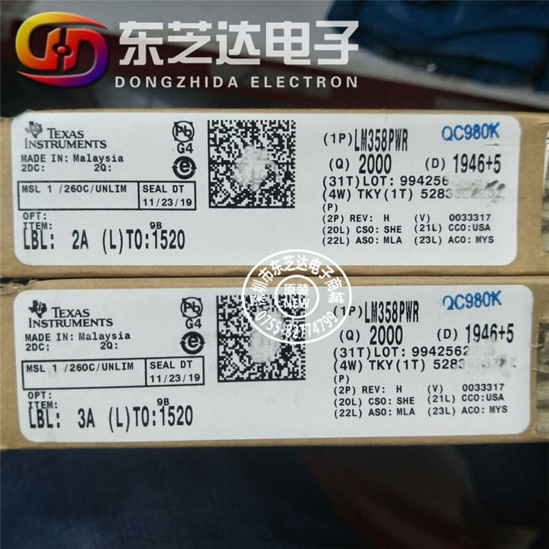 LM358PWR原装现货 运放芯片L358