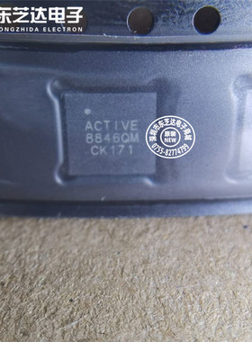 ACT8846QM490-T全新原装现货 QFN48